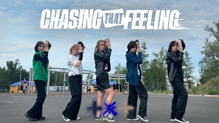 KPOP in PUBLIC txt (tomorrow x together)- chasing that feeling || DANCE COVER BY MOONLIGHT