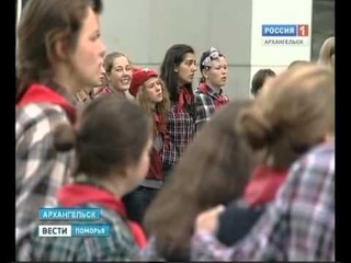 250712 Вести Поморья (3)