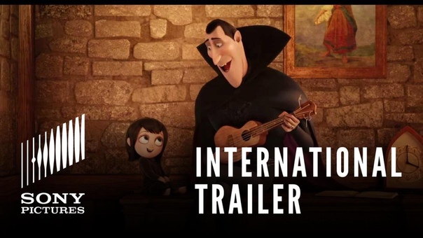 Hotel Transylvania (3 D) Official International