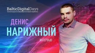Денис Нарижный про: продажу интернет-агентства, биржу лидов, лидогенерацию и генерацию трафика