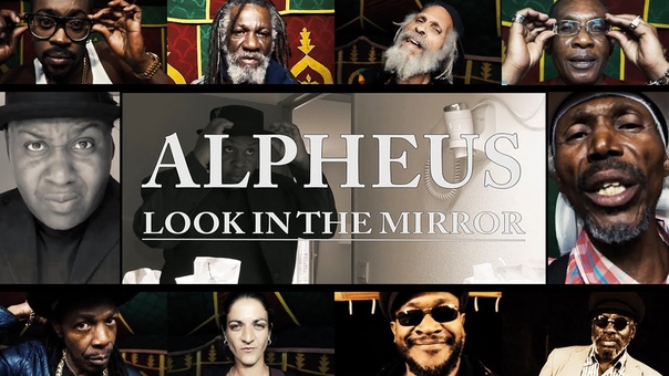 Alpheus Look In the Mirror ( Official Video