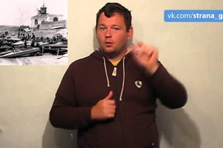 Сегодня № 6