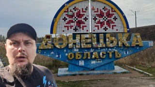 Харьков.  Эвакуация Не Выдержали