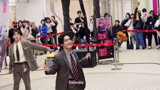 240216 - 에이스 버스킹 코엑스 /  Coex Busking - Take Me Higher