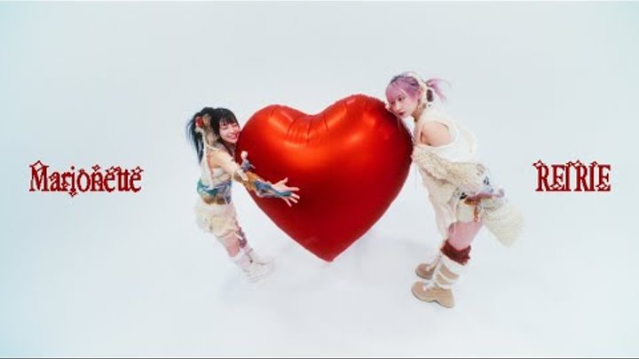 REIRIE Marionette ( Official Music