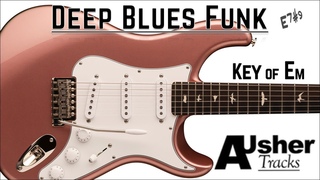 Deep Blues Funk in E minor | Guitar Backing Track