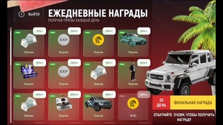 РУСЬ MOBILE работы 13 час инкассатор прохождение (android) #14