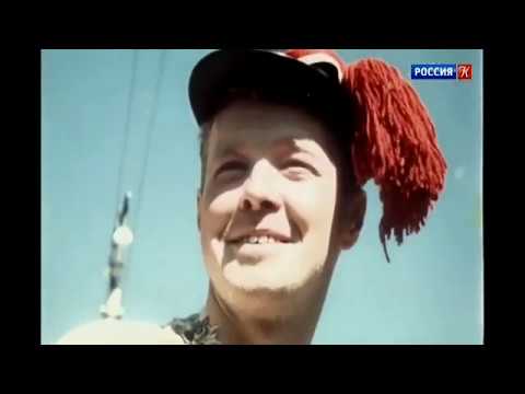 Мы подружились в Москве