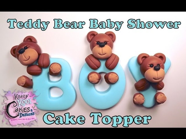 How To Make A Teddy Bear Baby Shower Cake Topper: Virtual Baby Shower