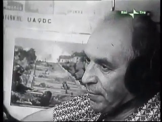 Радио , Позывные Р1НH, Callsign R1NN, 1975 г