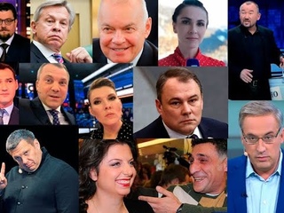 ДИКТАТУРА ТЕЛЕВИЗОРА