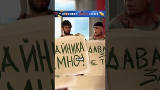 Равшан и Джамшут протестуют против начальника😁  #юмор #смех #нашараша