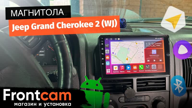 Магнитола Canbox H Line 3792 для Jeep Grand Cherokee 2 ( WJ) на