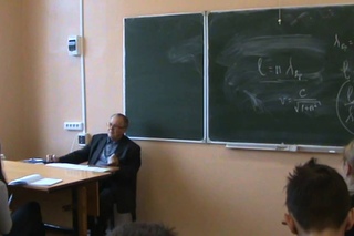 Квантовая физика. Лекция-семинар 5. Волновые свойства частиц