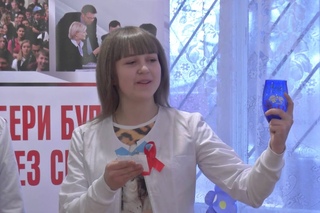 СПИД не спит