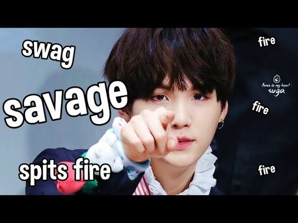 SAVAGE SUGA, the guy who spits fire,