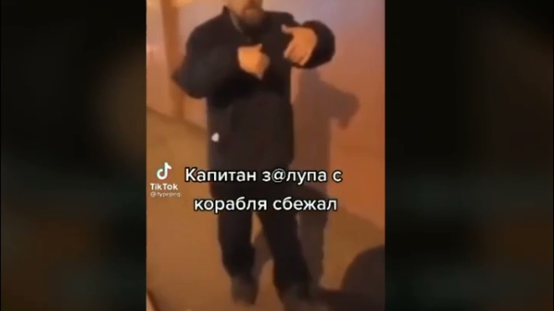 Музыка из ничего 3 (Плыли мы по морю) Ha Yn D