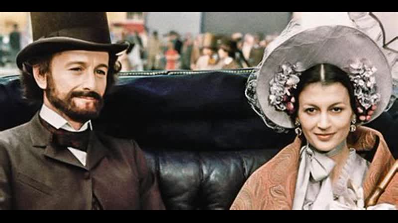 Verdi (1982) Ep.