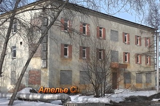 Сегежа  Былое и нынешнее