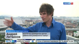 Кампус Университета Cириус воплотит самые современные походы к организации городского пространства