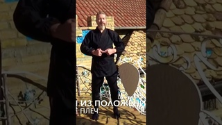 Это упражнение знал каждый советский школьник. Не надо тренажеров вы поймете икрами своих ног