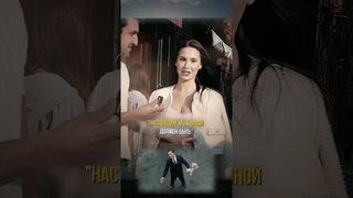 Внезапная концовка. Таких девушек как последняя, нужно брать в жены. #respect #shorts #опрос #love
