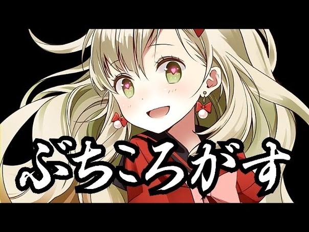 MAYU One sided love, a small happiness I want to make