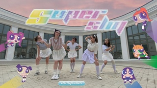 [KPOP IN PUBLIC ONE TAKE] NewJeans (뉴진스)  - ’Super Shy’ Dance Cover by 2TJ pt.2