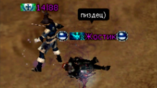 Lineage 2 interlude Treasure Hunter, Legendary Jeka