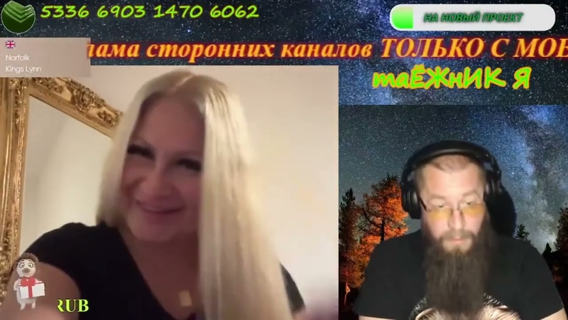 1310. Ещё не милфа, но уже