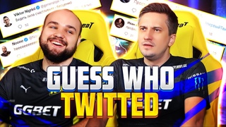 NAVI Dota 2 Угадывают Чей Твит - НАВИ Челлендж