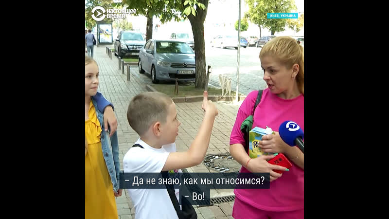 Киевские школы без русского языка. Опрос в столице
