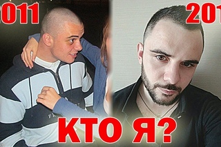 Кем я был в прошлой жизни.Откровения