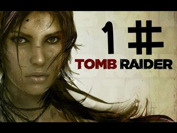 Tom Raider 1