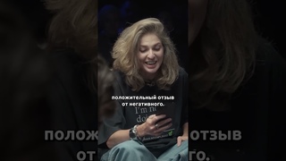 Комментарии от мужчин в интернете #стендапклуб #юмор