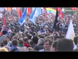 Единственный враг человечества - элиты