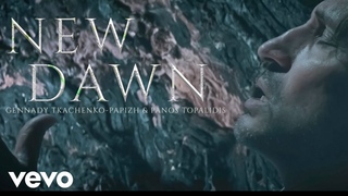 Gennady Tkachenko-Papizh, Panos Topalidis - New Dawn