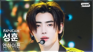 1 4K   'Still Monster' (ENHYPEN SUNGHOON FanCam) @SBS Inkigayo 231119
