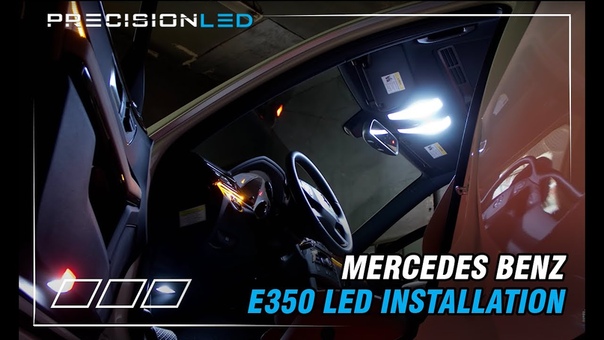 Mercedes Benz E350 LED Install W212