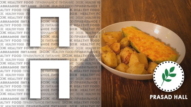 ПП, , Prasad