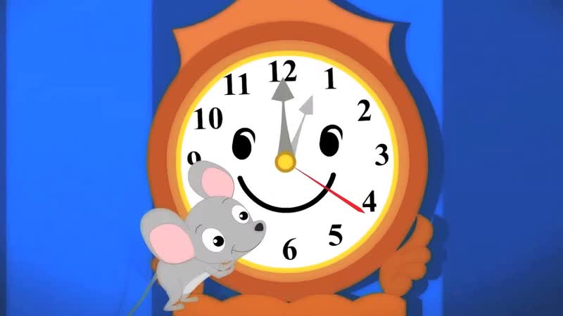 гикори Dickory док, потешки для детей, популярные детские