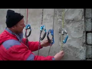 Дестрой жумара - практика