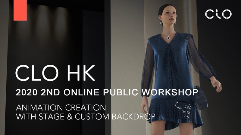 CLO HK 2020 2nd Online Public Workshop Animation Creation with Stage Custom Backdrop ( Part