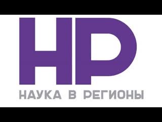 Физика для учителей | ЭЛЕКТРИЧЕСТВО