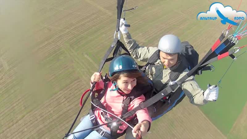 Тандем Альтаир Аэро. Sky Country