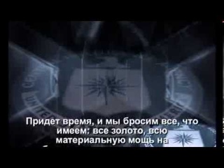 1961 г Давис  Аллин  Проэкт  по  уничтож   непокорн  стран