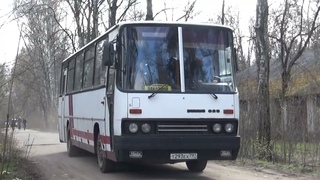 Ретро-автобус Ikarus  гос Т293ЕХ797