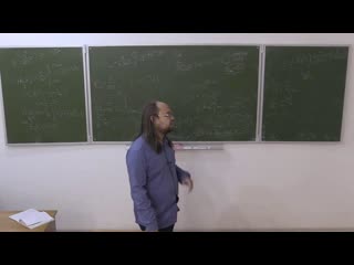 Дзета-функция Римана, лекция 7, А.Б.Калмынин