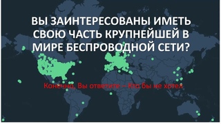 Бесплатный майнинг у себя дома на всю жизнь!  Инструкция по регистрации в компании