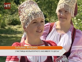 Фольклорный ансамбль Кудесы вернулся с конкурса Самородки, который проходил в Севастополе